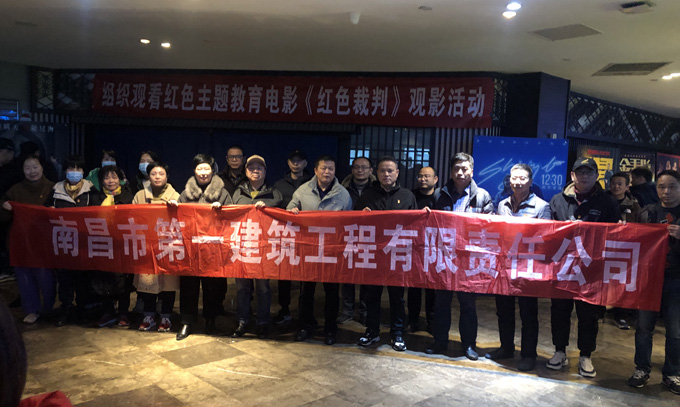 傳承紅色基因，賡續(xù)紅色血脈